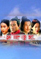 抱起来cao才爽视频免费观看